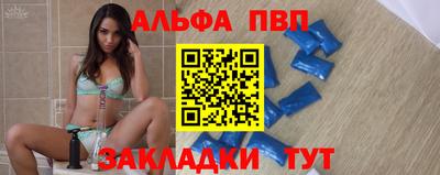 мефедрон VHQ Первоуральск