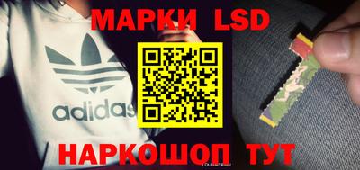 мефедрон VHQ Первоуральск
