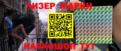 мефедрон VHQ Первоуральск