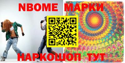 мефедрон VHQ Первоуральск