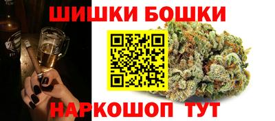 мефедрон VHQ Первоуральск