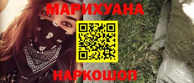 мефедрон VHQ Первоуральск