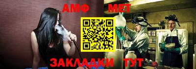 мефедрон VHQ Первоуральск