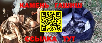 мефедрон VHQ Первоуральск