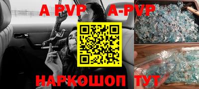 мефедрон VHQ Первоуральск
