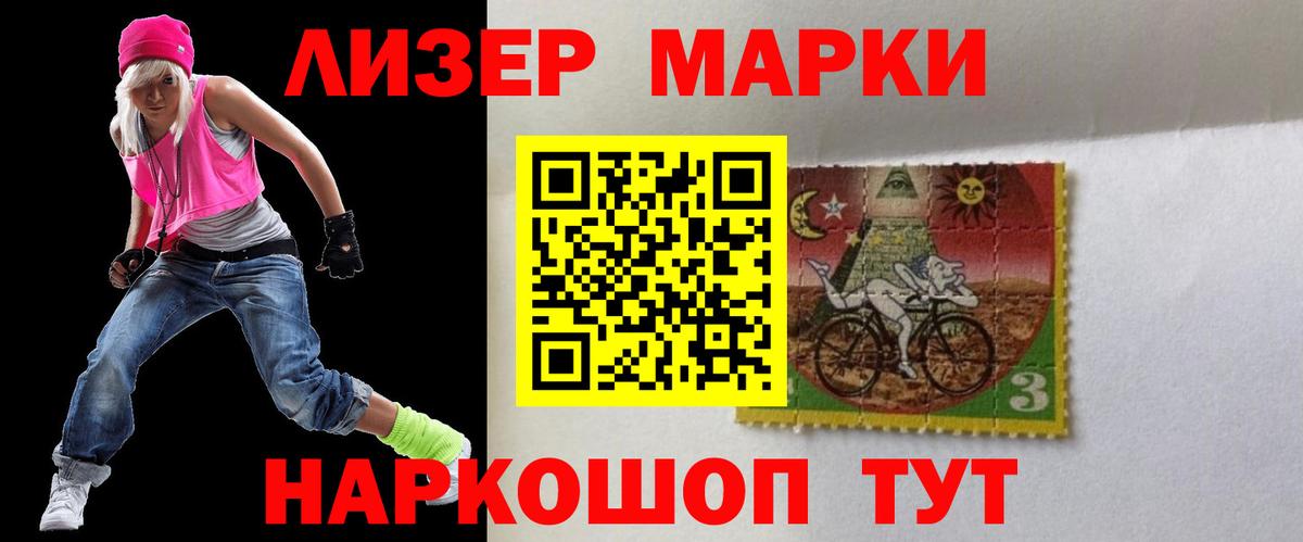 Канск  Лсд 25 экстази кислота  ОМГ ОМГ ссылки  Вход с VPN  ЛСД экстази ecstasy 